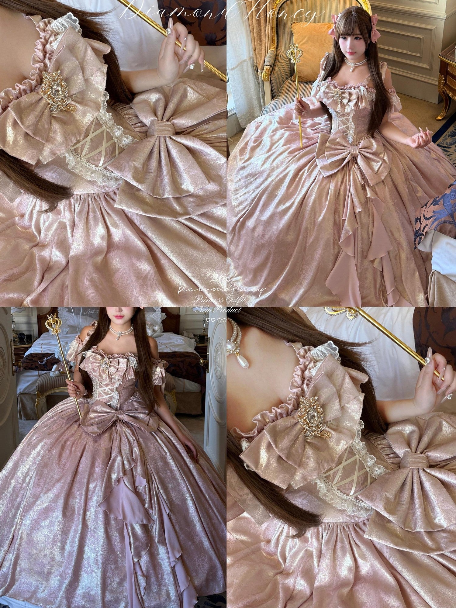 Diamond Sweetheart Rose Pink Velvet Women's Elegant Slim French Long Jsk / Jumper Skirts