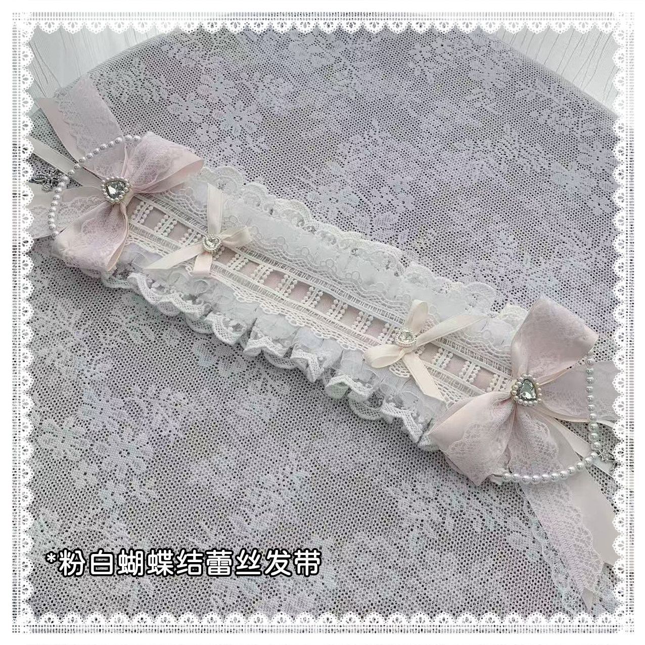 Ekomi_Butterfly_Bow_Striped_A_Line_Round_Neck_Slim_Fit_Women's_Lace_Short_Sleeve_Op_1041036127782_MISSTT