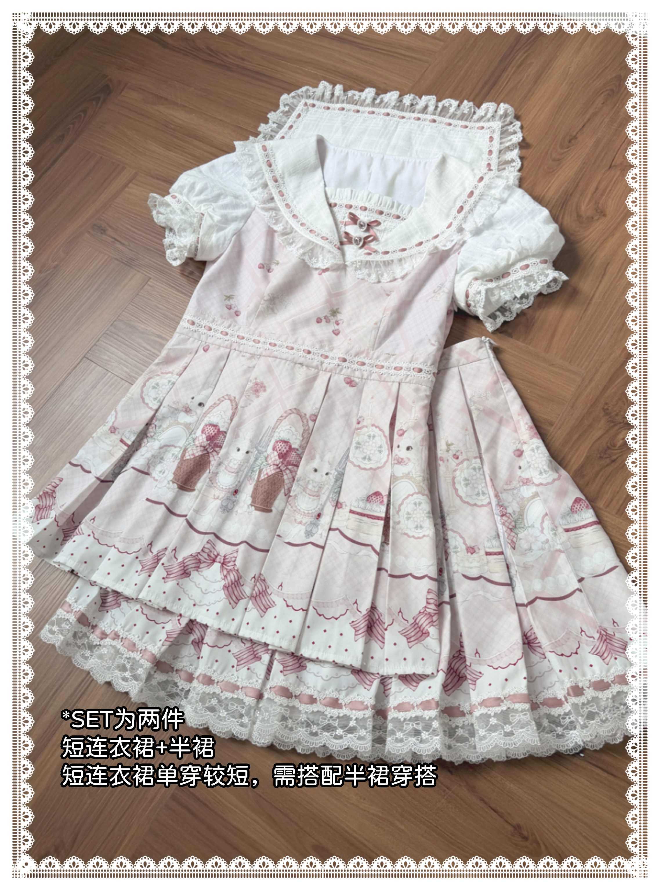 Ekomi_Strawberry_Rabbit_Floral_Print_Lace_A_Line_Round_Neck_Women's_Short_Sleeve_Op_1030815763969_MISSTT