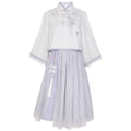 Jing_Mu_Embroidered_Lace_Qipao_Republic_Era_Vintage_Women's_Polyester_Skirt_Sets_699703941116_MISSTT