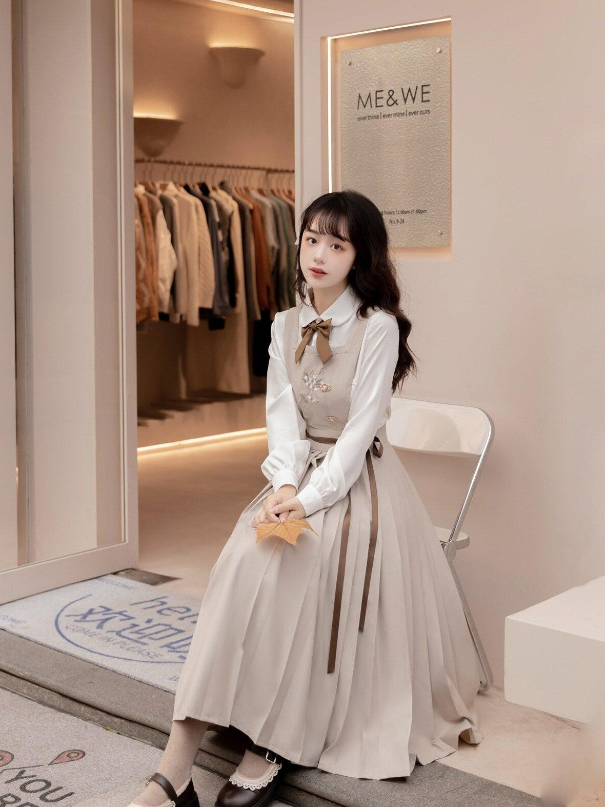 Jing Mu Jk School Blazer Shirt Pinafore Long Skirt Women's Full Coordination Sets