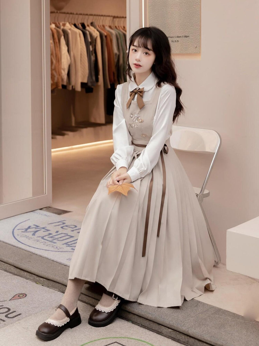 Jing Mu Jk School Blazer Shirt Pinafore Long Skirt Women's Full Coordination Sets