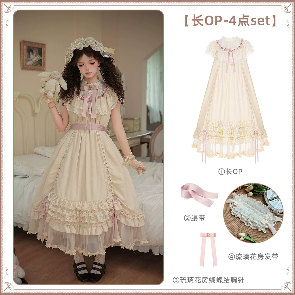 With_PUJI_Butterfly_Bow_Ruffle_Drawstring_Doll_Women's_Short_Sleeve_Op_1057261444610_MISSTT
