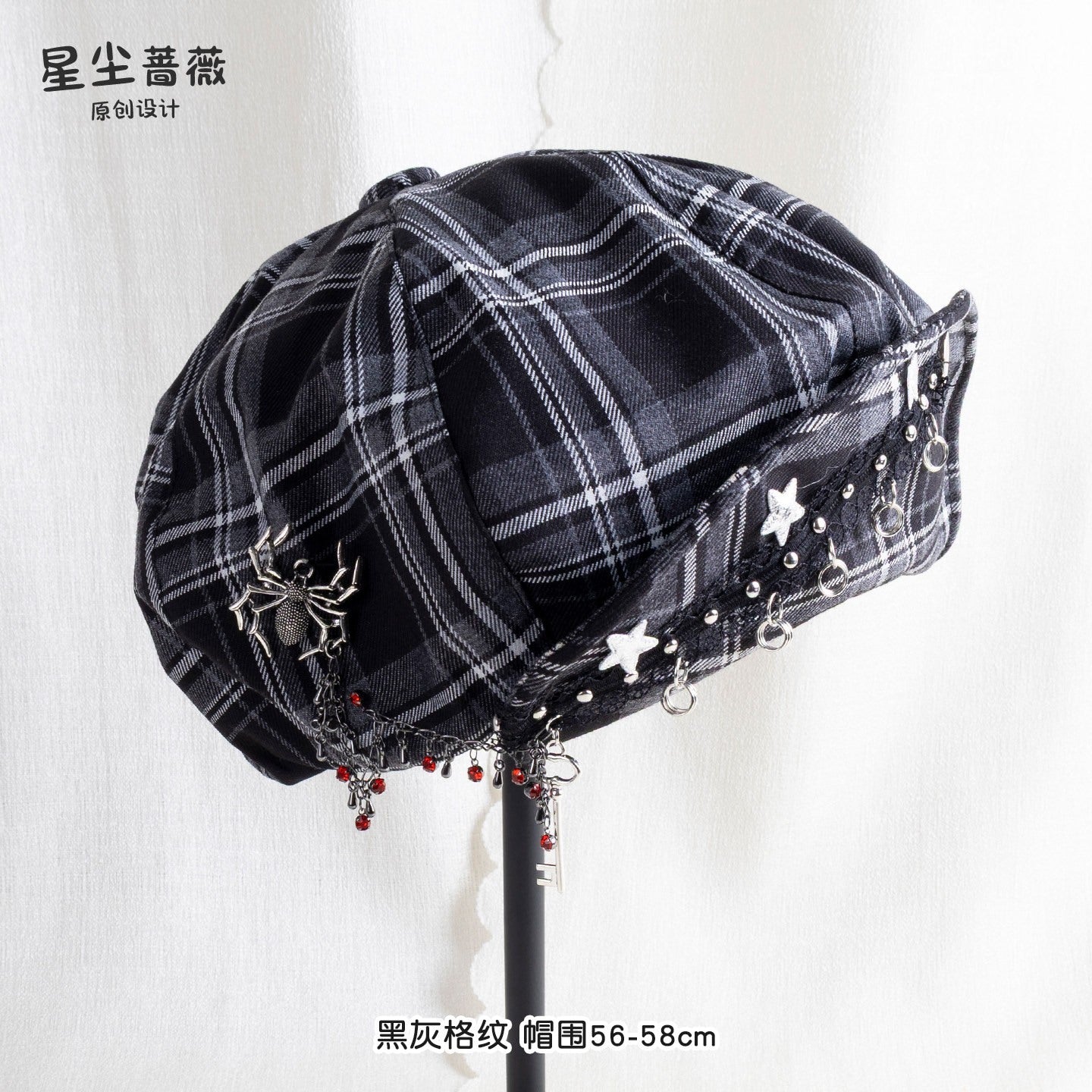 Stardust_Rose_Black_Grey_Plaid_Key_Charm_Cloud_Shape_Face_Slimming_Women's_Full_Bonnets_1052042536350_MISSTT