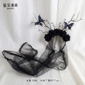 Stardust_Rose_Black_Rose_Branch_Bud_Butterfly_Veil_Lolita_Women's_Kc_/_Headbands_1049406819368_MISSTT