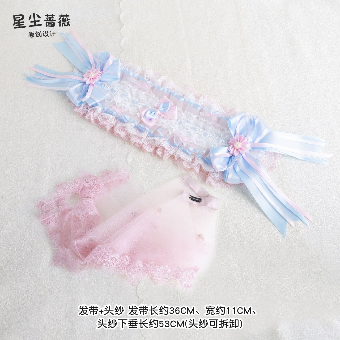 Stardust_Rose_Cherry_Blossom_Bow_Veil_Handmade_Women's_Lace_Kc_/_Headbands_1041577791588_MISSTT