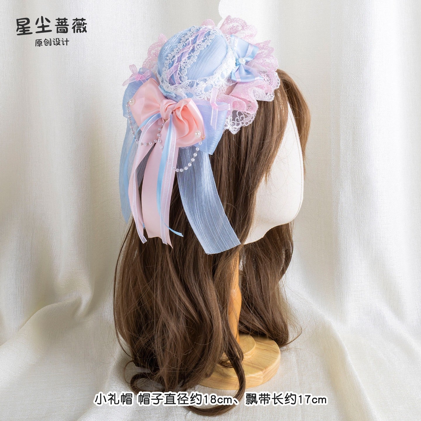 Stardust_Rose_Cherry_Blossom_Bow_Veil_Handmade_Women's_Lace_Kc_/_Headbands_1041577791588_MISSTT