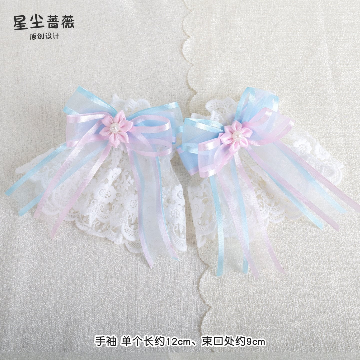 Stardust_Rose_Cherry_Blossom_Bow_Veil_Handmade_Women's_Lace_Kc_/_Headbands_1041577791588_MISSTT