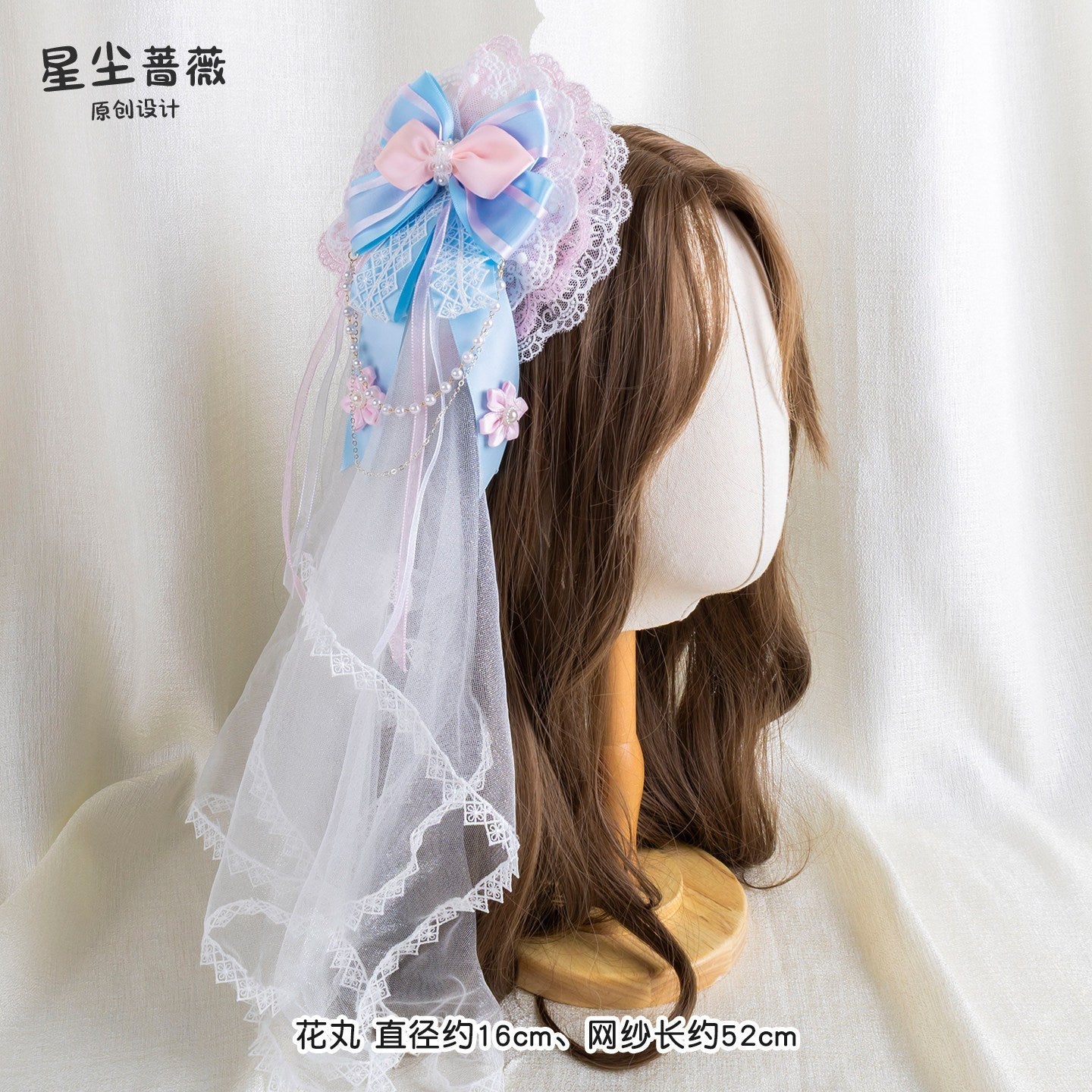 Stardust_Rose_Cherry_Blossom_Bow_Veil_Handmade_Women's_Lace_Kc_/_Headbands_1041577791588_MISSTT