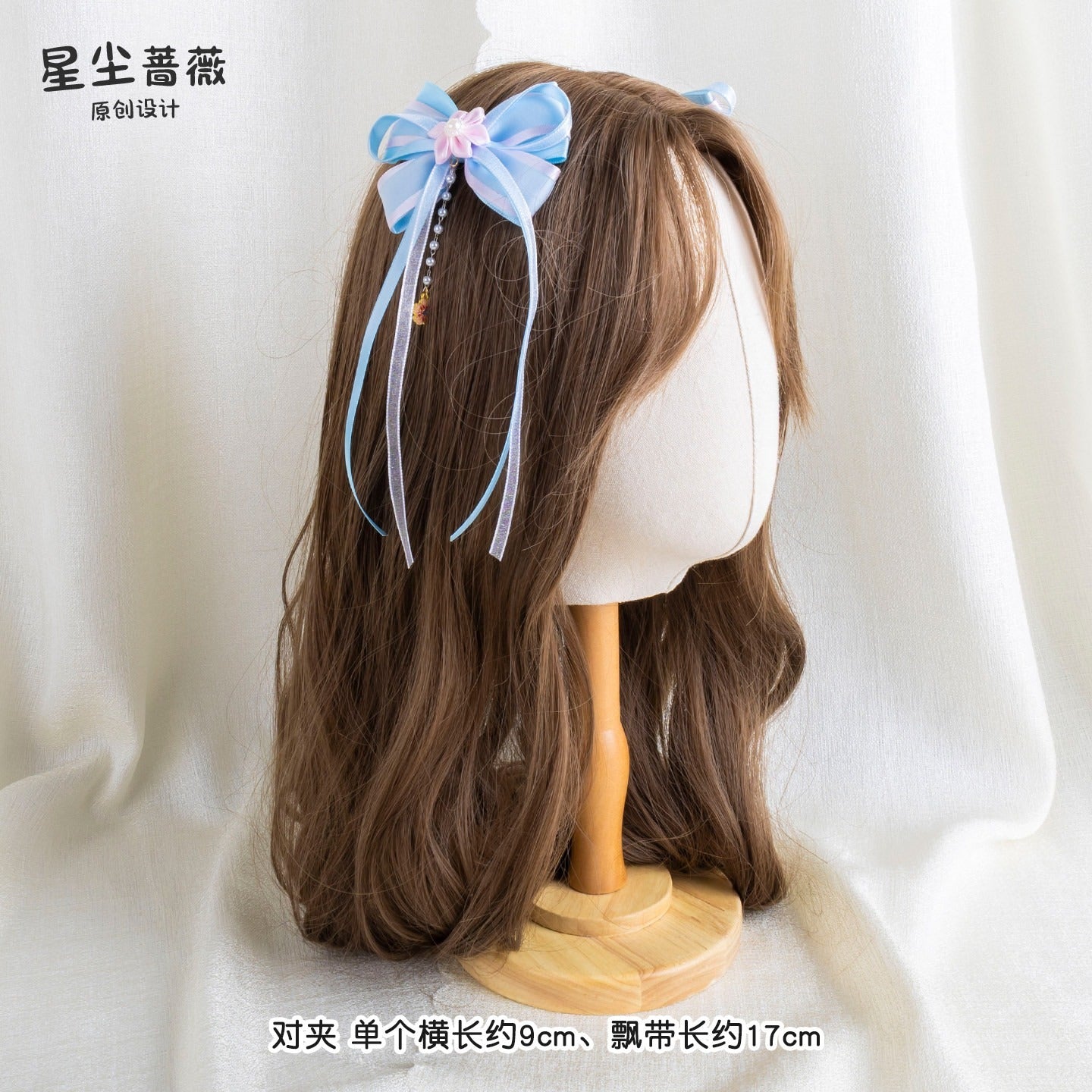 Stardust_Rose_Cherry_Blossom_Bow_Veil_Handmade_Women's_Lace_Kc_/_Headbands_1041577791588_MISSTT
