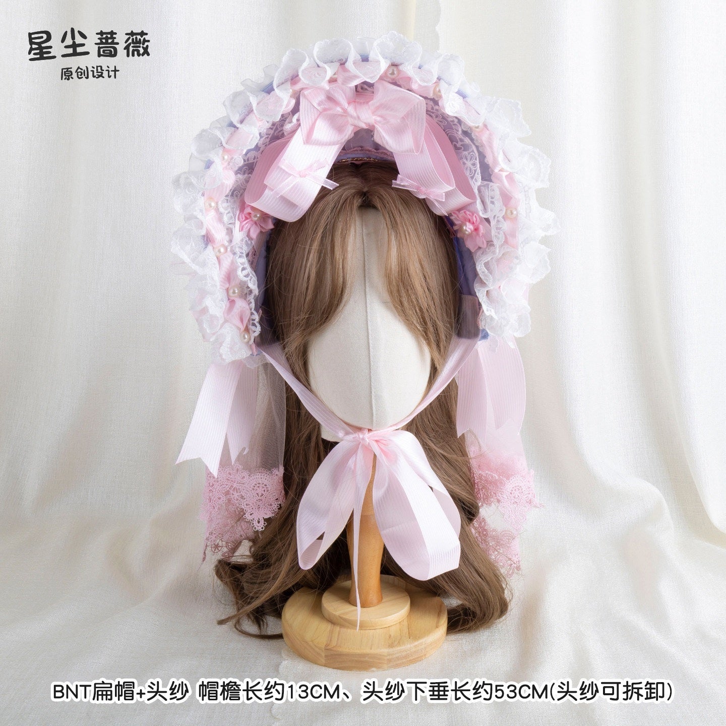 Stardust_Rose_Cherry_Blossom_Bow_Veil_Handmade_Women's_Lace_Kc_/_Headbands_1041577791588_MISSTT