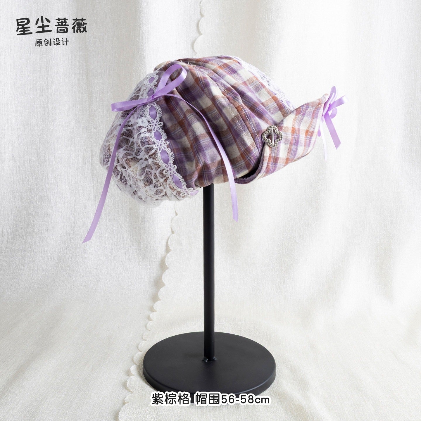 Stardust_Rose_Cloud_Plaid_Adjustable_Bow_Tie_Strap_Round_Top_Women's_Full_Bonnets_1051141277549_MISSTT