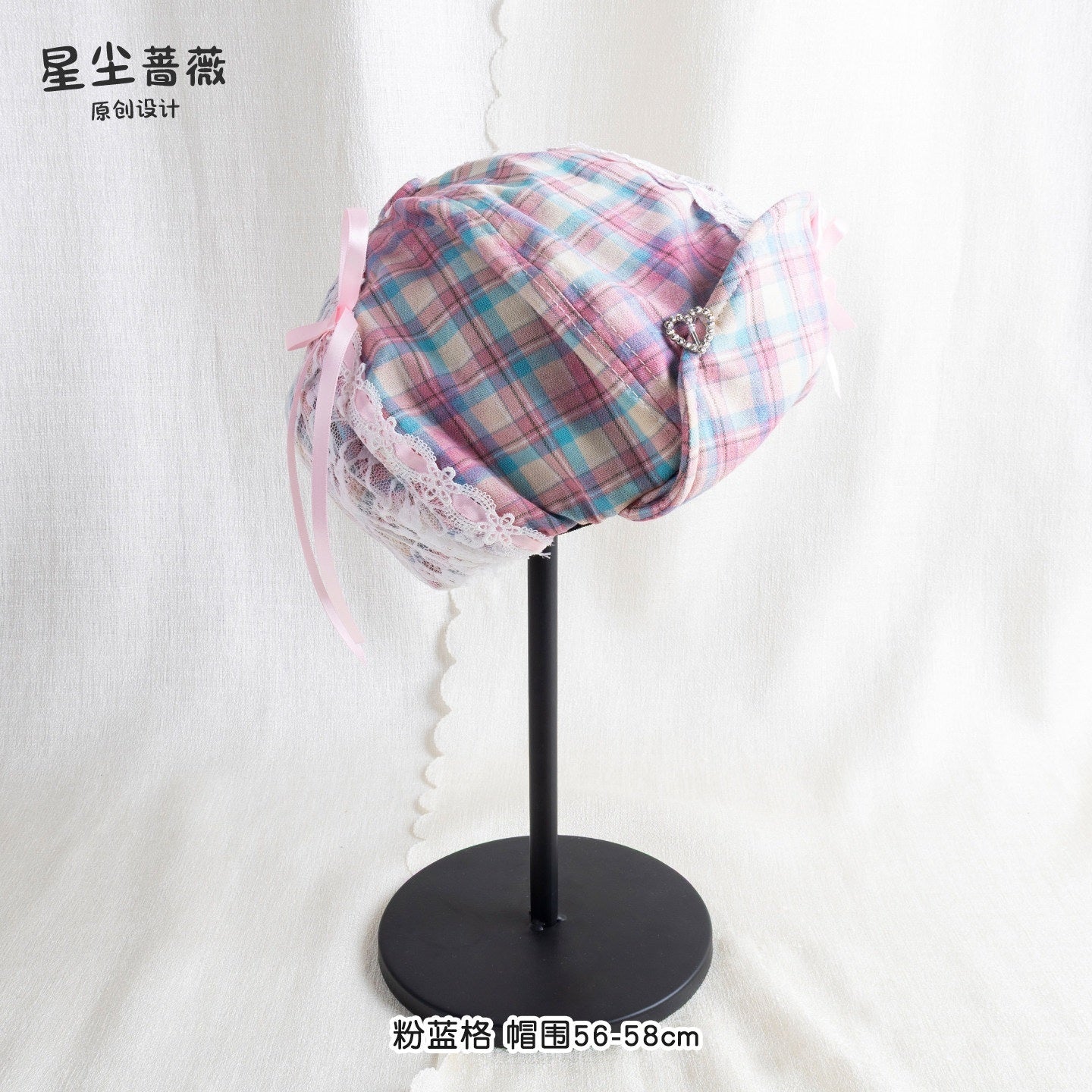 Stardust_Rose_Cloud_Plaid_Adjustable_Bow_Tie_Strap_Round_Top_Women's_Full_Bonnets_1051141277549_MISSTT