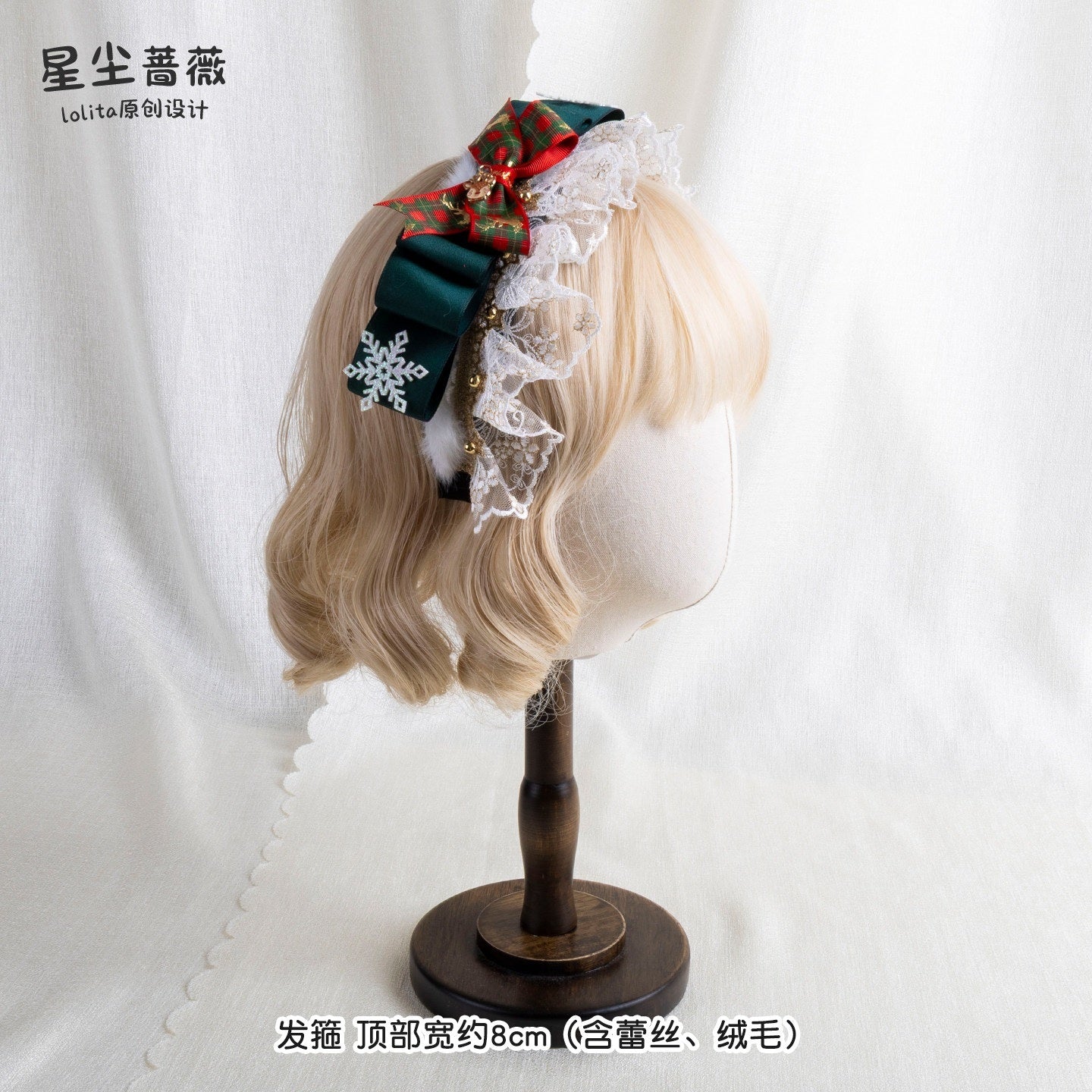 Stardust_Rose_Dark_Green_Plaid_Velvet_Mini_Hat_Cute_Lolita_Women's_Hair_Clips_992698178645_MISSTT