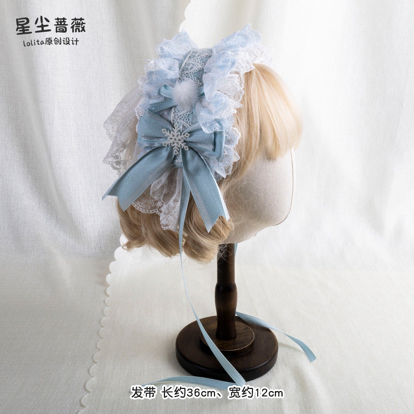 Stardust_Rose_Flat_Top_Hat_Mini_Lace_Bow_Lolita_Women's_Lace_Trim_Hair_Clips_992156539874_MISSTT