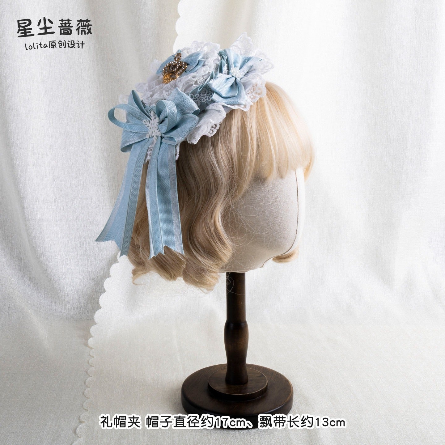 Stardust_Rose_Flat_Top_Hat_Mini_Lace_Bow_Lolita_Women's_Lace_Trim_Hair_Clips_992156539874_MISSTT