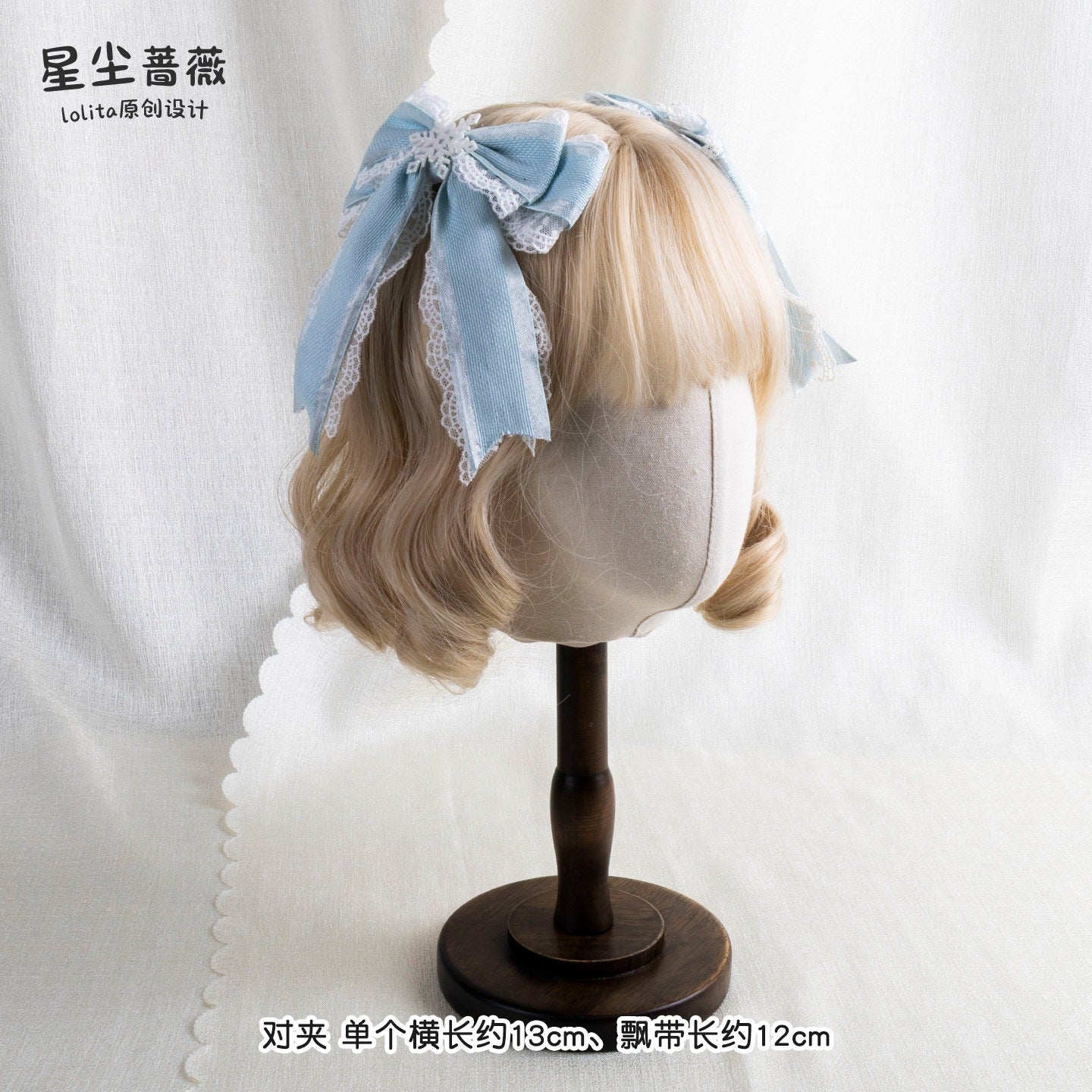 Stardust_Rose_Flat_Top_Hat_Mini_Lace_Bow_Lolita_Women's_Lace_Trim_Hair_Clips_992156539874_MISSTT