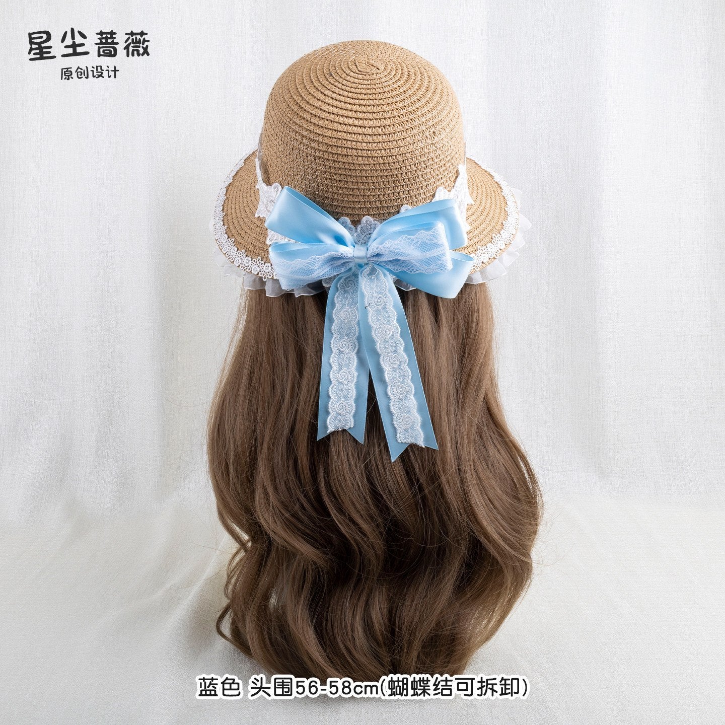 Stardust_Rose_Floral_Print_Lace_Trim_Bow_Woven_Straw_Crown_Wide_Brim_Women's_Full_Bonnets_1035047768803_MISSTT