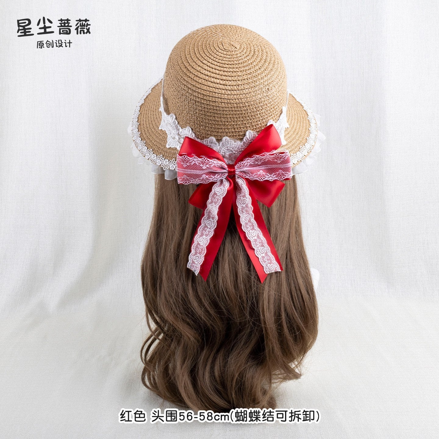 Stardust_Rose_Floral_Print_Lace_Trim_Bow_Woven_Straw_Crown_Wide_Brim_Women's_Full_Bonnets_1035047768803_MISSTT