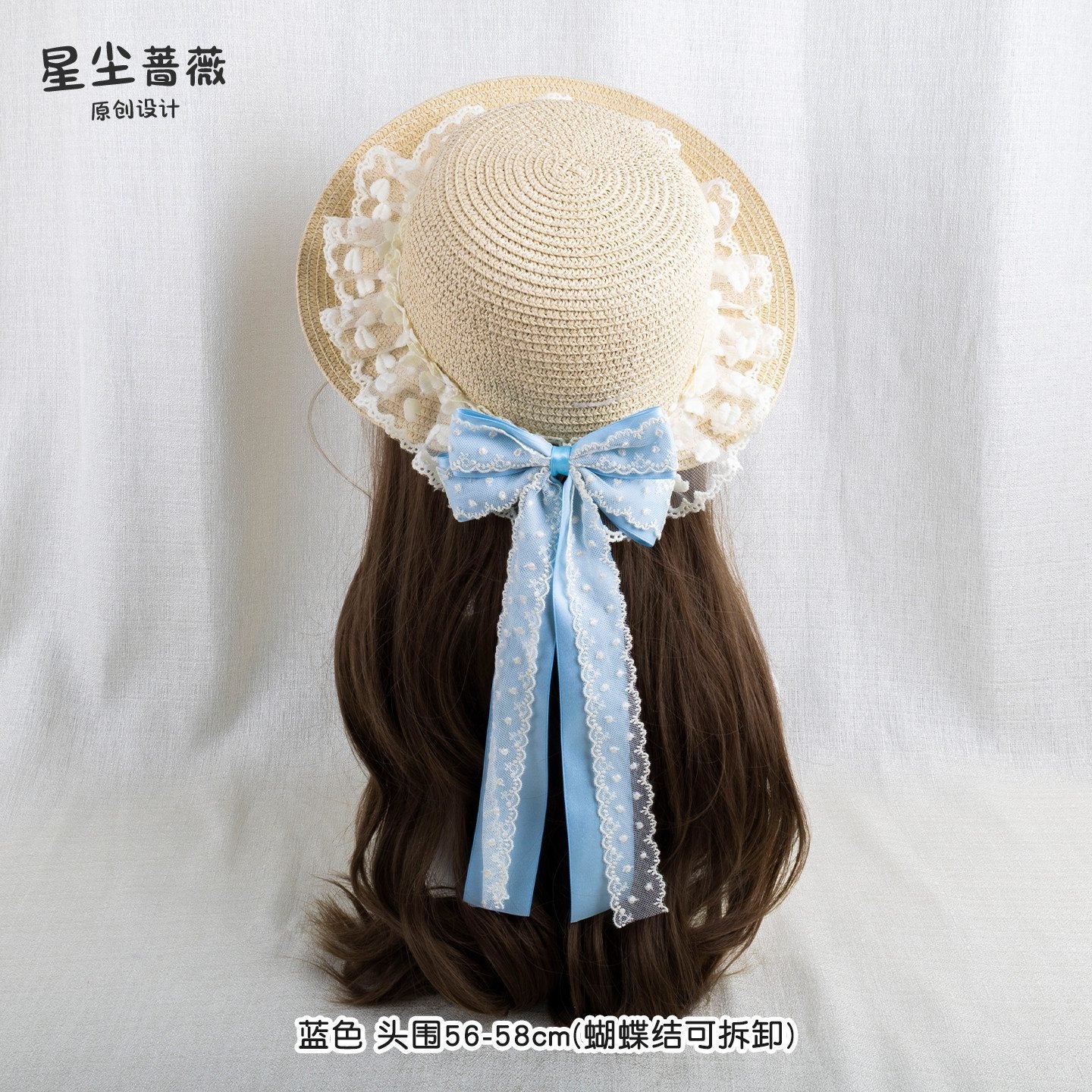 Stardust_Rose_Garden_Lace_Bow_Polka_Dot_Ribbon_Floral_Doll_Women's_Straw_Full_Bonnets_1034215253175_MISSTT