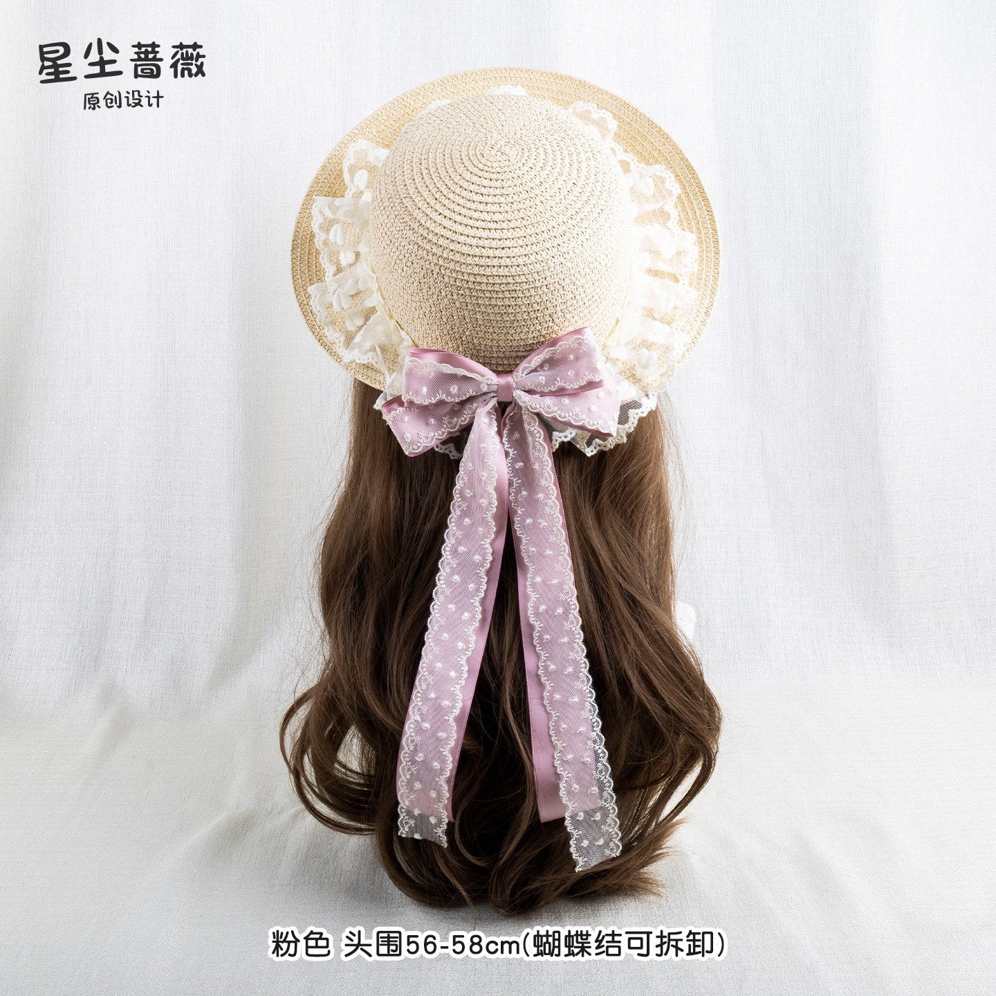 Stardust_Rose_Garden_Lace_Bow_Polka_Dot_Ribbon_Floral_Doll_Women's_Straw_Full_Bonnets_1034215253175_MISSTT