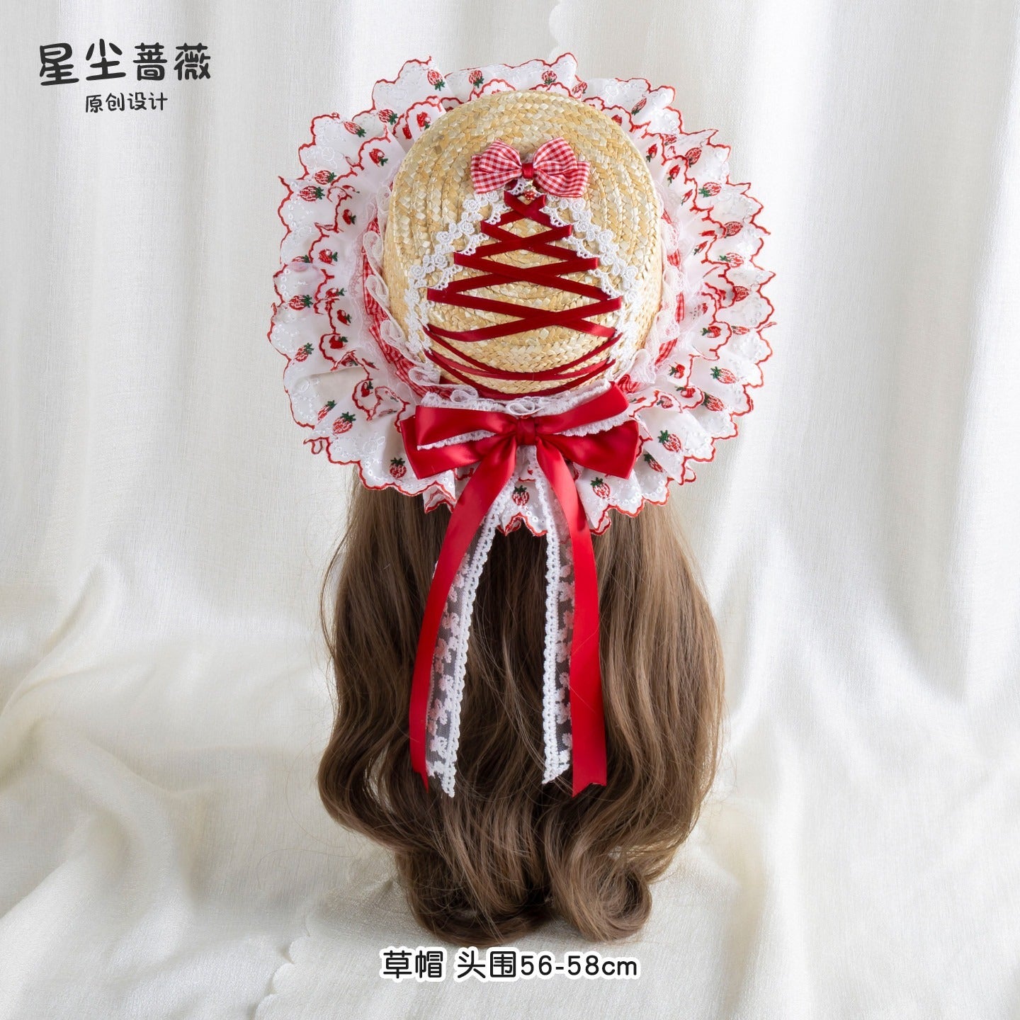 Stardust_Rose_Goodnight_Bear_Apple_Sweetheart_Lolita_Bow_Women's_Lace_Full_Bonnets_1044122495033_MISSTT