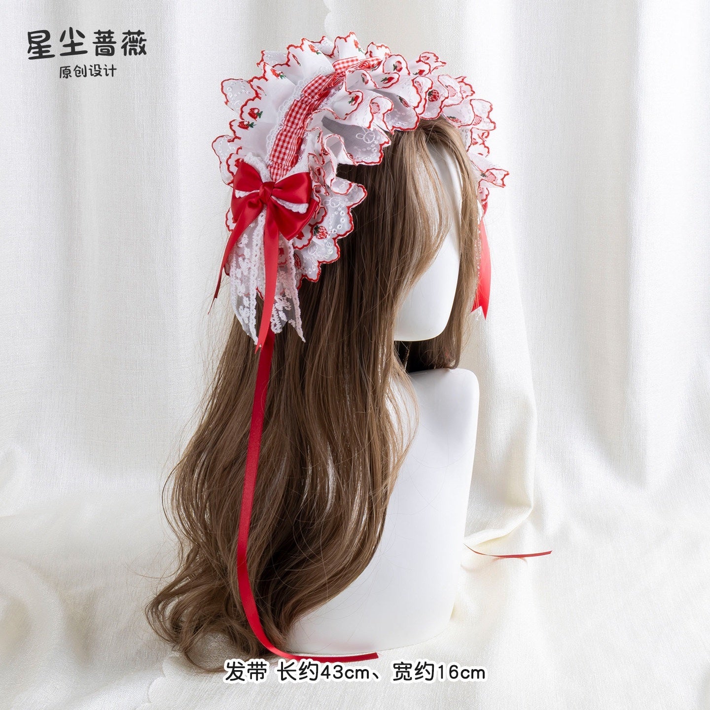 Stardust_Rose_Goodnight_Bear_Apple_Sweetheart_Lolita_Bow_Women's_Lace_Full_Bonnets_1044122495033_MISSTT