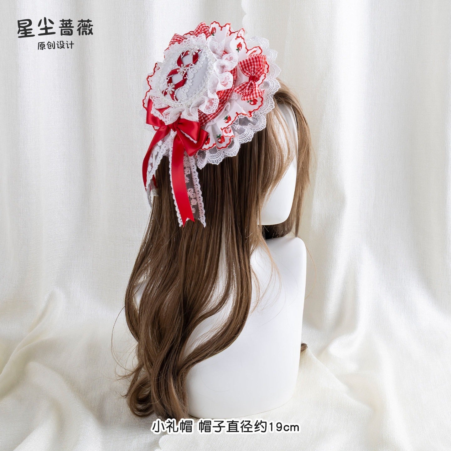 Stardust_Rose_Goodnight_Bear_Apple_Sweetheart_Lolita_Bow_Women's_Lace_Full_Bonnets_1044122495033_MISSTT
