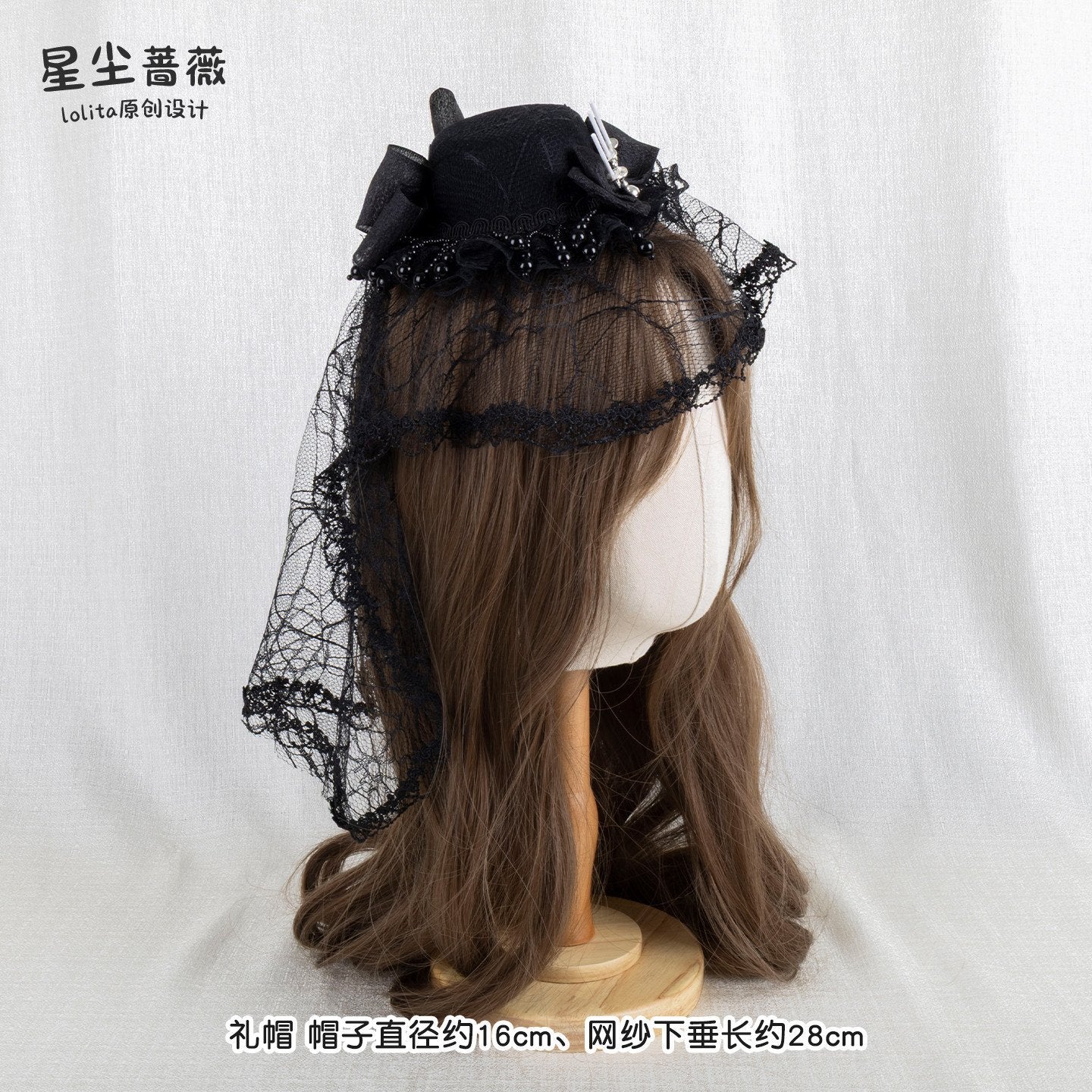 Stardust_Rose_Gothic_Cross_Lolita_Bridal_Requiem_Women's_Lace_Bonnet_Top_Hat_Veils_996025755811_MISSTT
