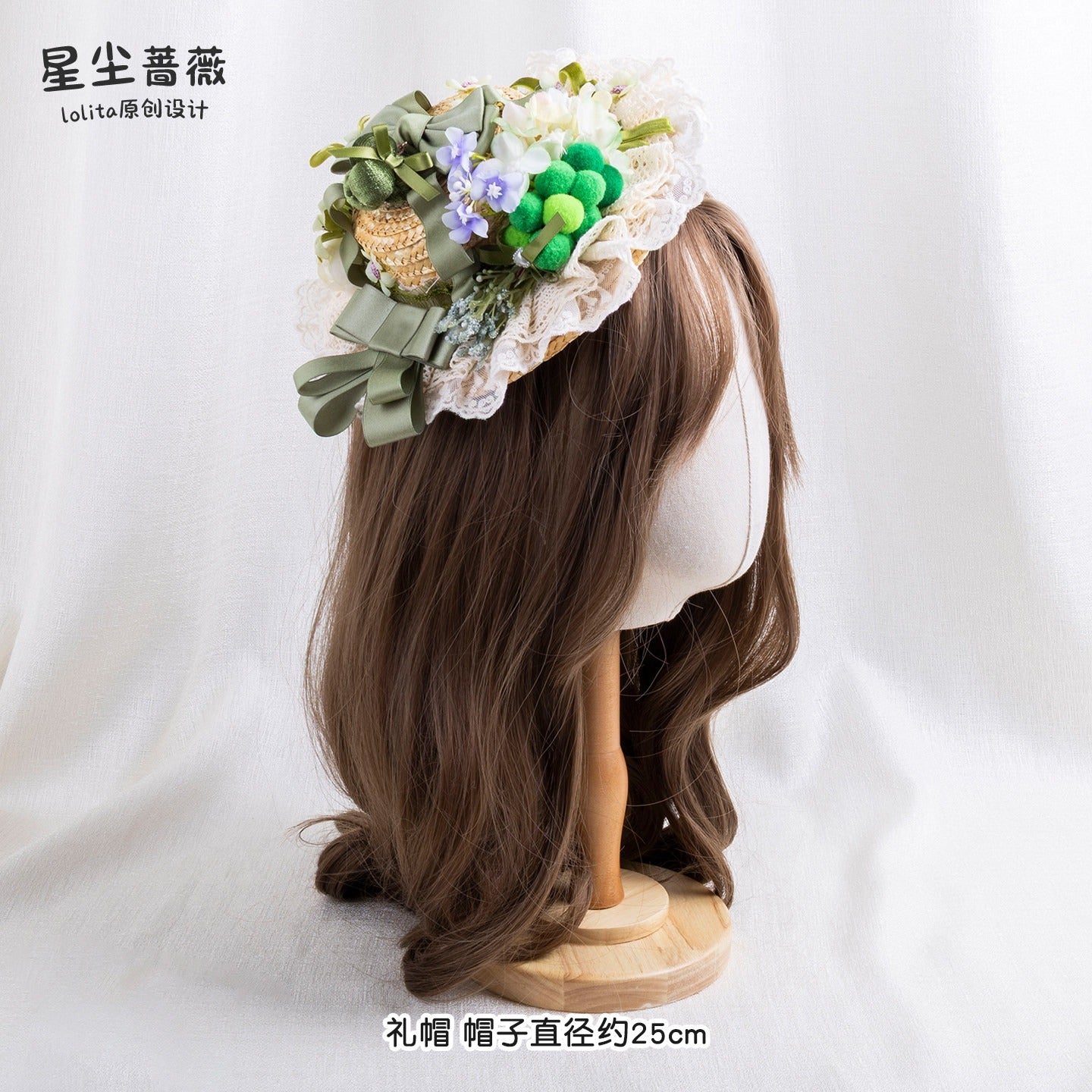 Stardust_Rose_Grass_Green_Lace_Floral_Mini_Top_Hat_Round_Women's_Velvet_Kc_/_Headbands_1020081730666_MISSTT