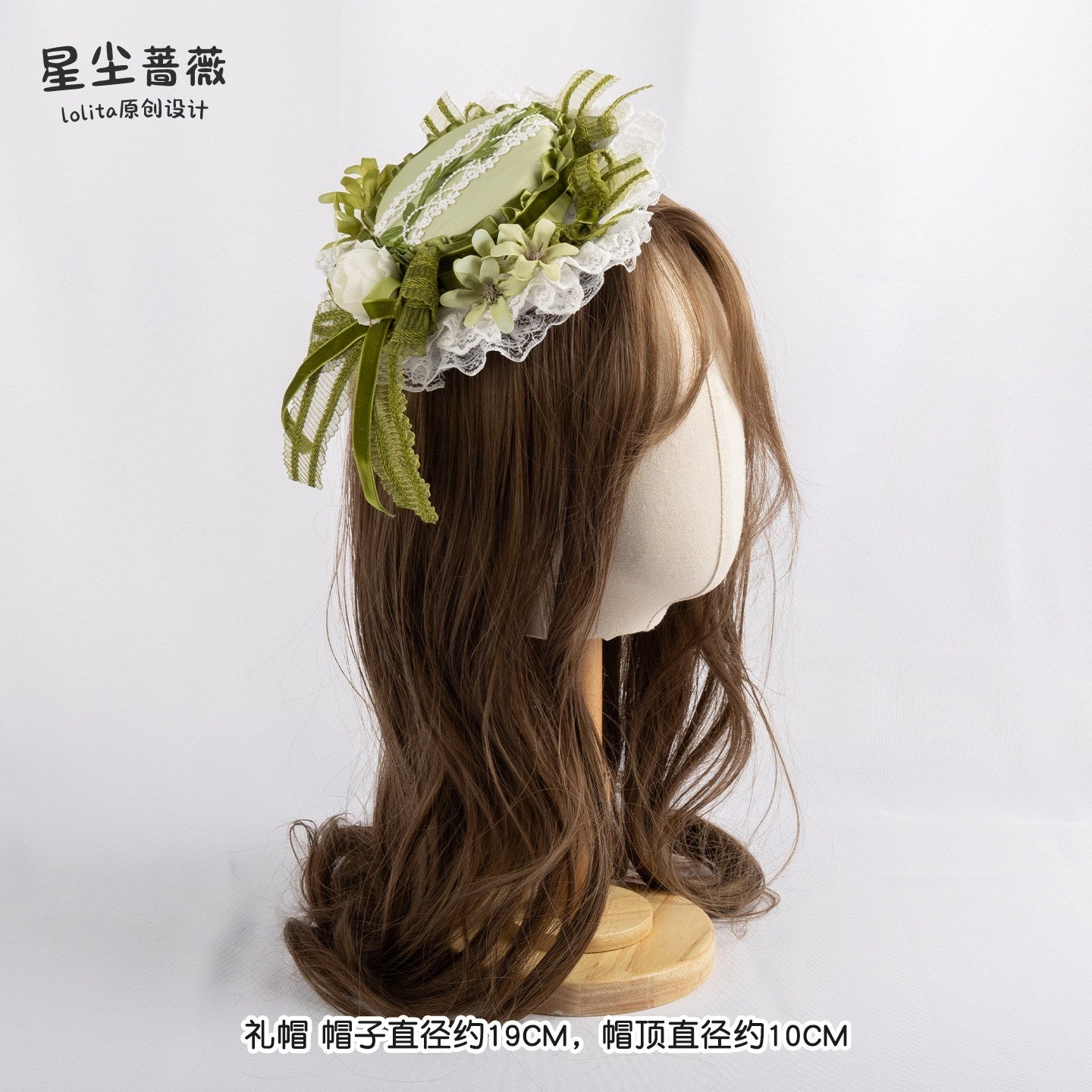 Stardust_Rose_Grass_Green_Lace_Lily_Of_The_Valley_Lolita_Top_Hat_Women's_Hair_Clips_983152562674_MISSTT