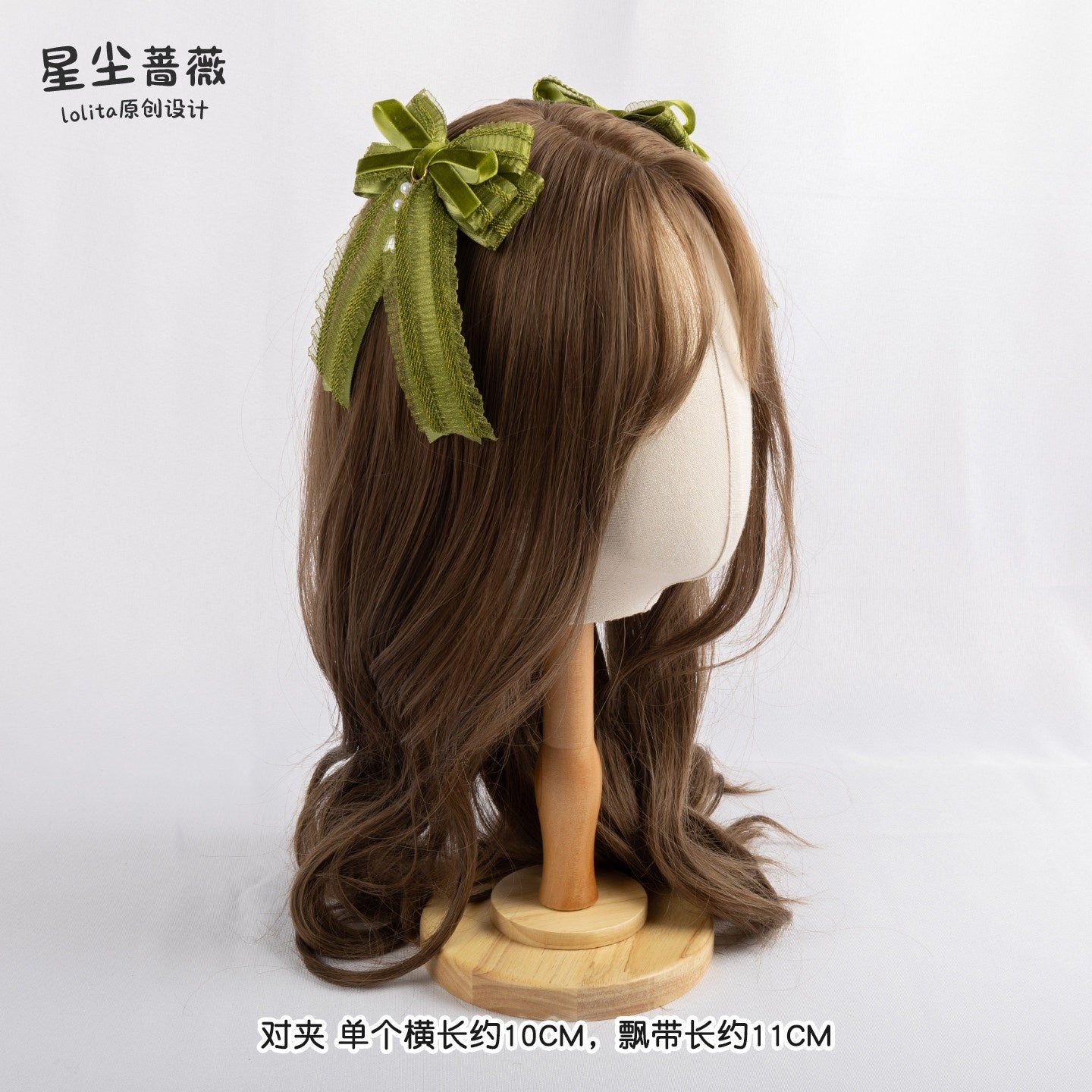 Stardust_Rose_Grass_Green_Lace_Lily_Of_The_Valley_Lolita_Top_Hat_Women's_Hair_Clips_983152562674_MISSTT