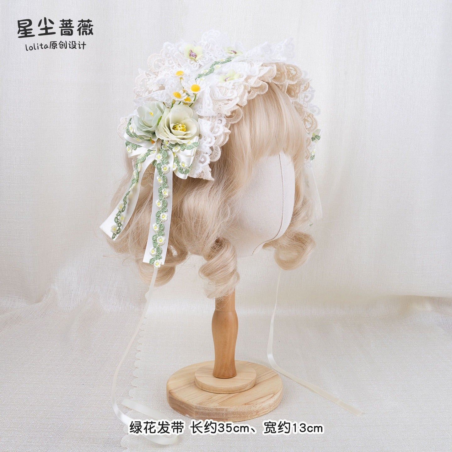 Stardust_Rose_Green_Stardust_Rose_Floral_Headband_Bow_Lolita_Women's_Hair_Clips_950245011289_MISSTT