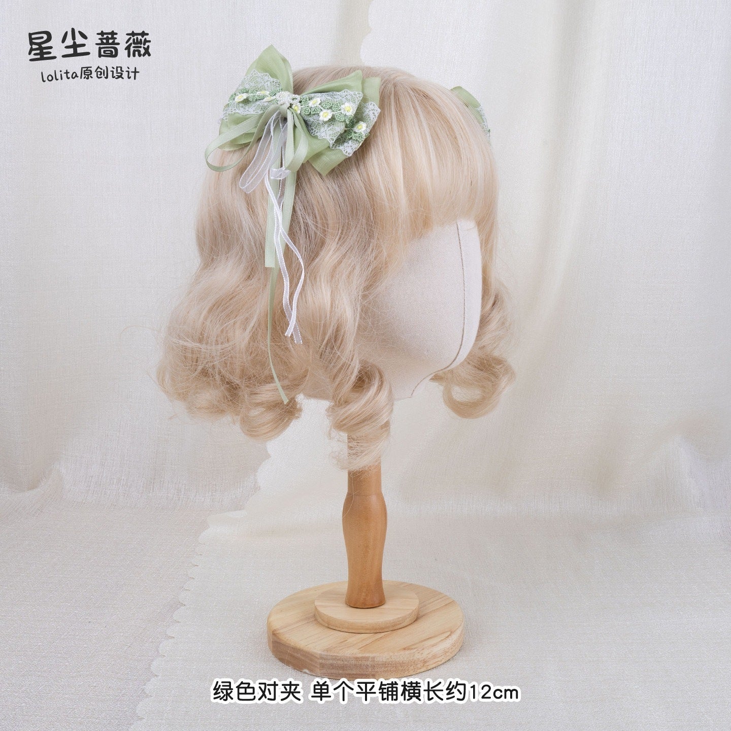 Stardust_Rose_Green_Stardust_Rose_Floral_Headband_Bow_Lolita_Women's_Hair_Clips_950245011289_MISSTT