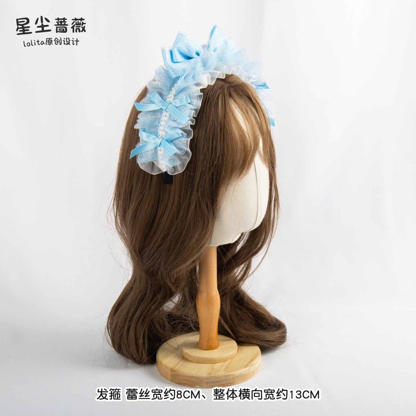 Stardust_Rose_Ice_Blue_Rose_Lolita_Handmade_Mini_Top_Hat_Women's_Lace_Kc_/_Headbands_1007727333180_MISSTT