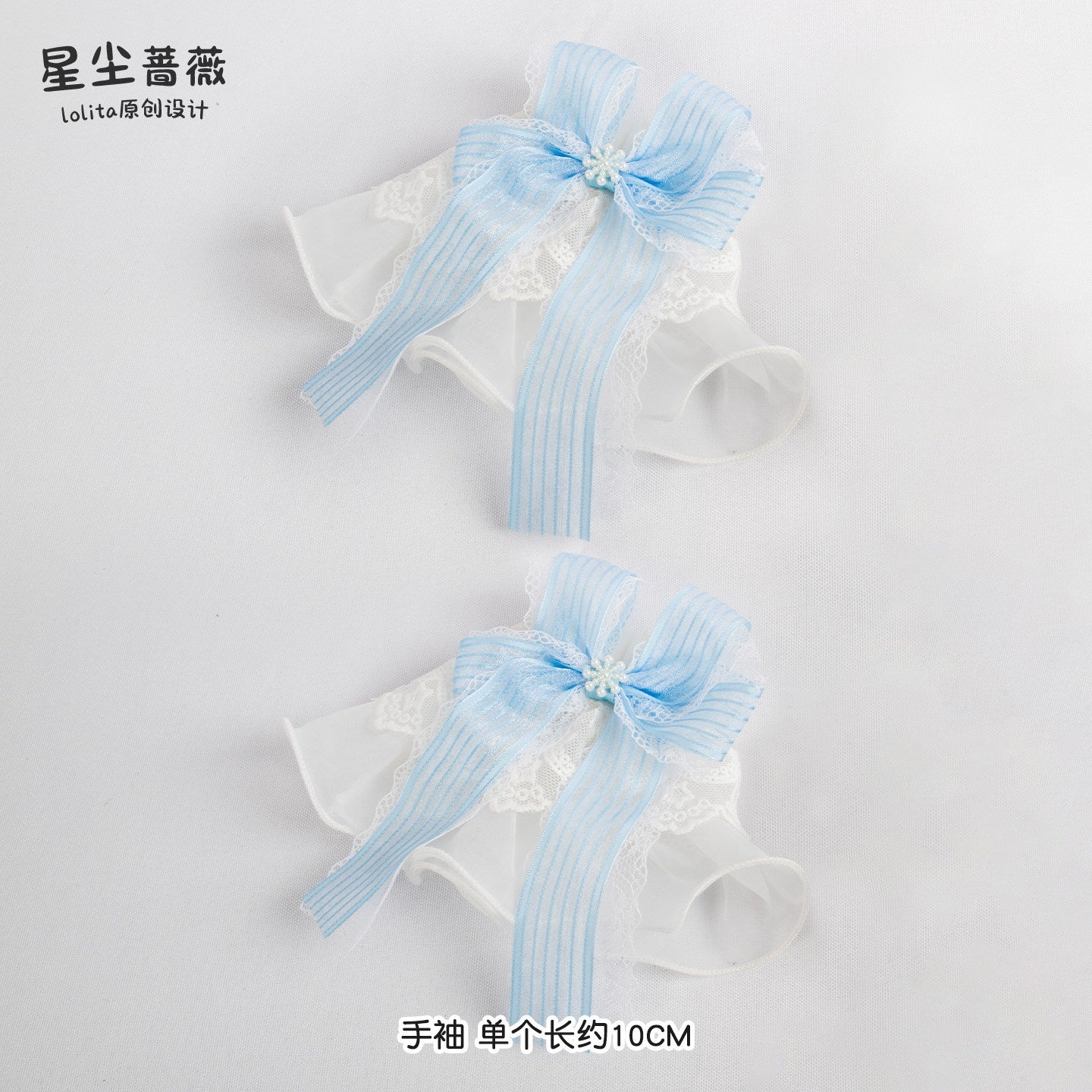 Stardust_Rose_Ice_Blue_Rose_Lolita_Handmade_Mini_Top_Hat_Women's_Lace_Kc_/_Headbands_1007727333180_MISSTT