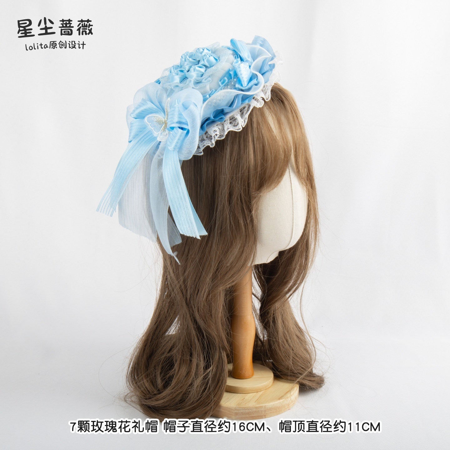 Stardust_Rose_Ice_Blue_Rose_Lolita_Handmade_Mini_Top_Hat_Women's_Lace_Kc_/_Headbands_1007727333180_MISSTT