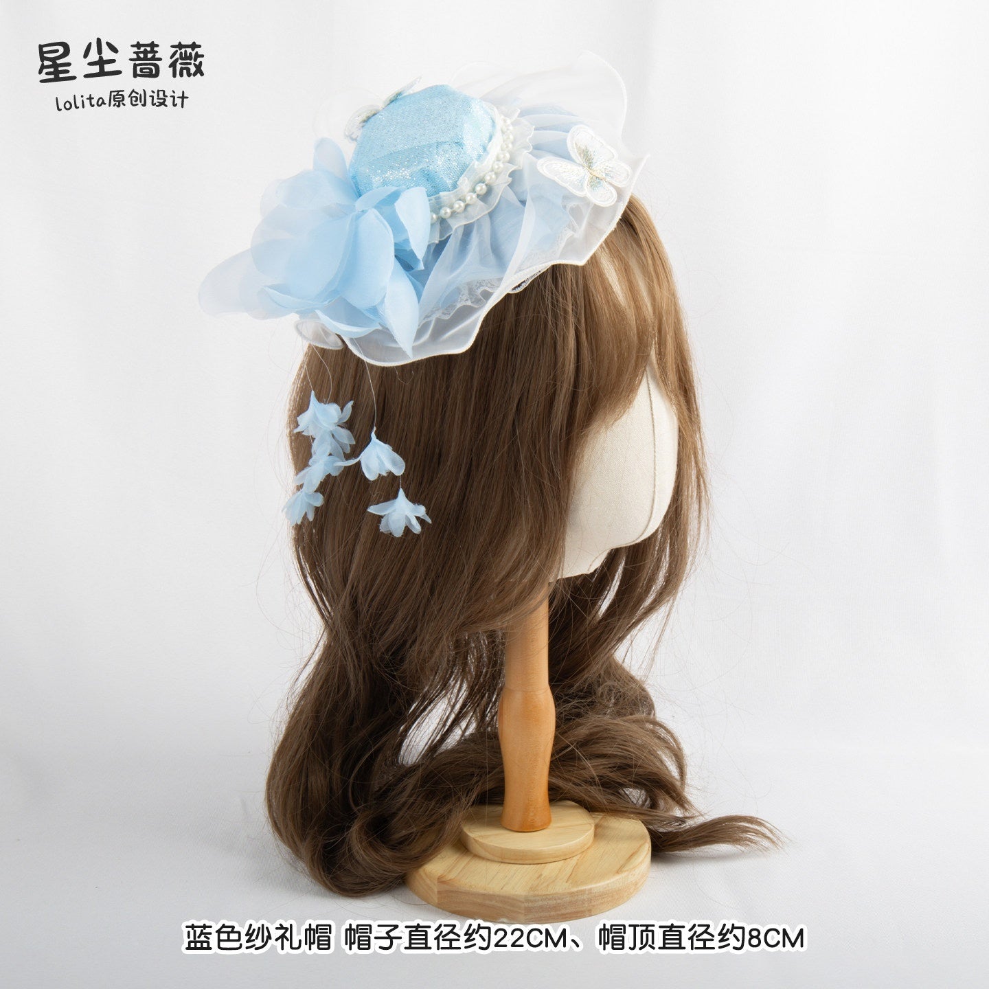 Stardust_Rose_Ice_Blue_Rose_Lolita_Handmade_Mini_Top_Hat_Women's_Lace_Kc_/_Headbands_1007727333180_MISSTT