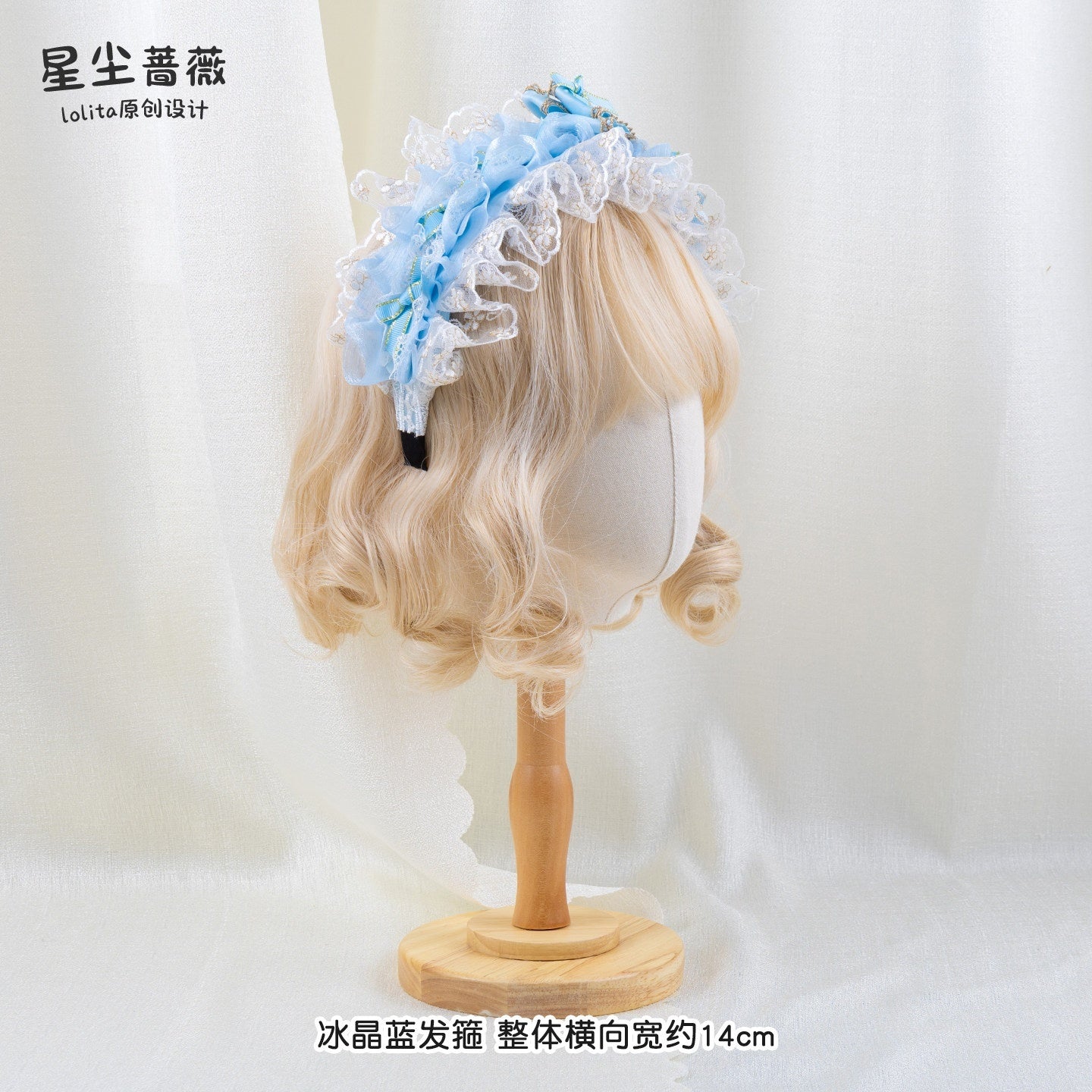 Stardust_Rose_Ice_Crystal_Blue_Rose_Bow_Mini_Top_Hat_Clip_Women's_Lace_Kc_/_Headbands_974295876549_MISSTT