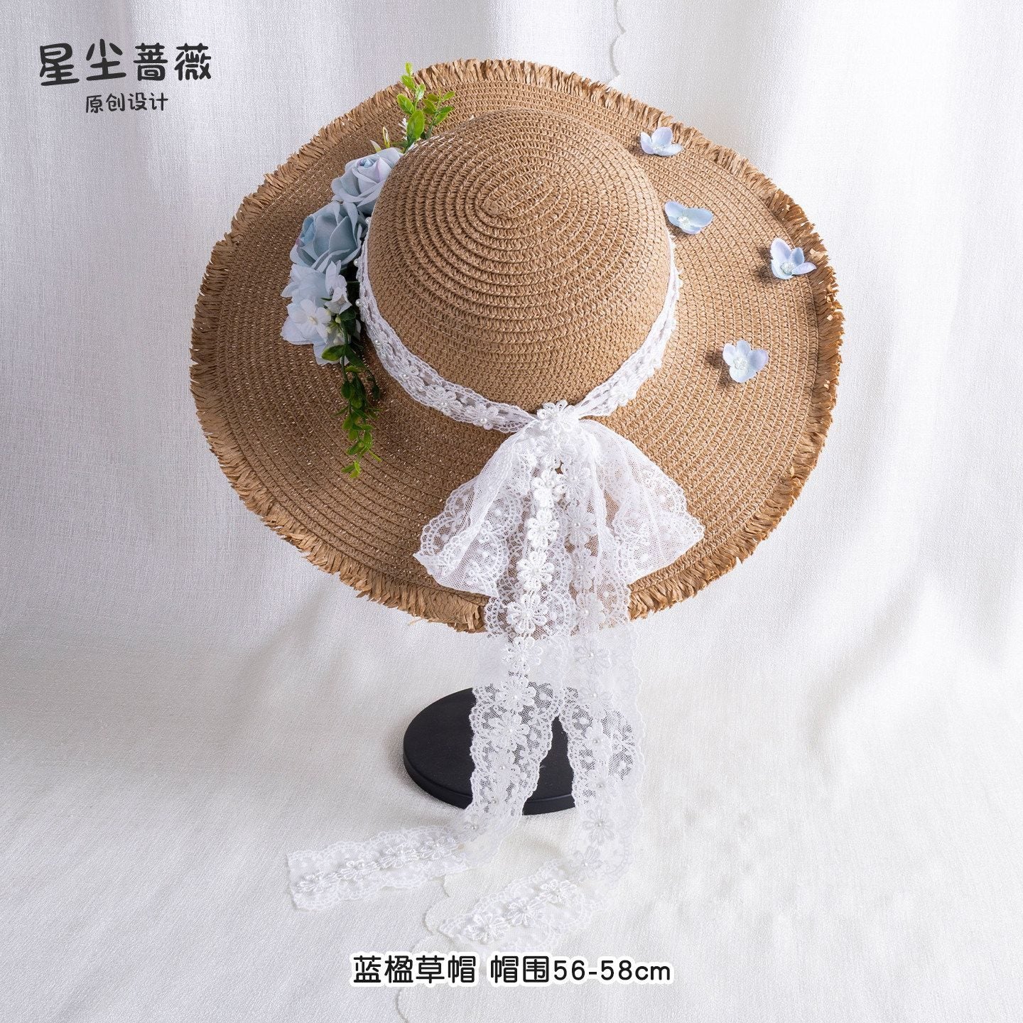 Stardust_Rose_Lace_Trim_Cottagecore_Blue_Jacaranda_Women's_Straw_Wide_Brim_Full_Bonnets_1049964426900_MISSTT