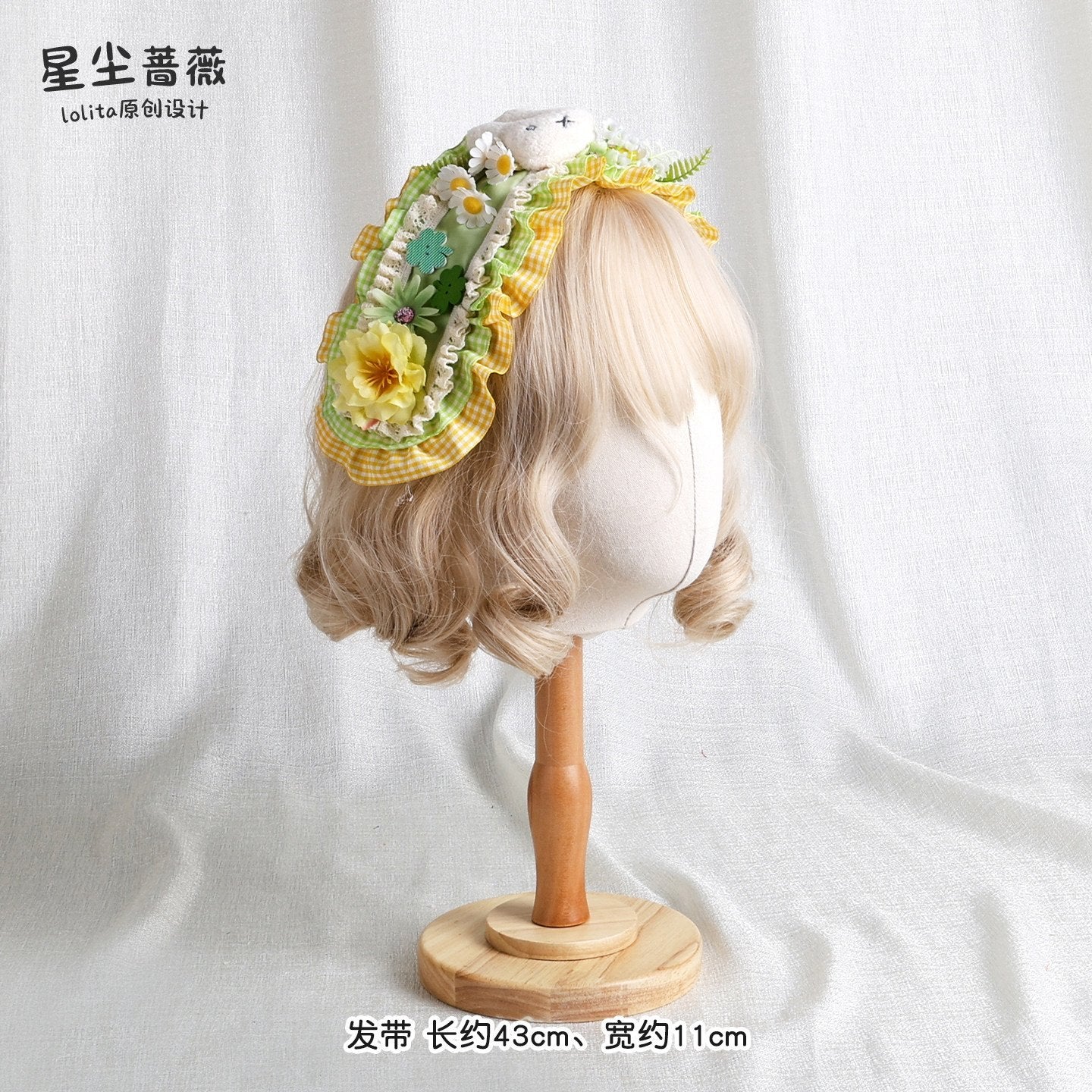 Stardust_Rose_Lemon_Yellow_Stardust_Rose_Lolita_Women's_Straw_Bonnet_Hair_Clips_976087927745_MISSTT