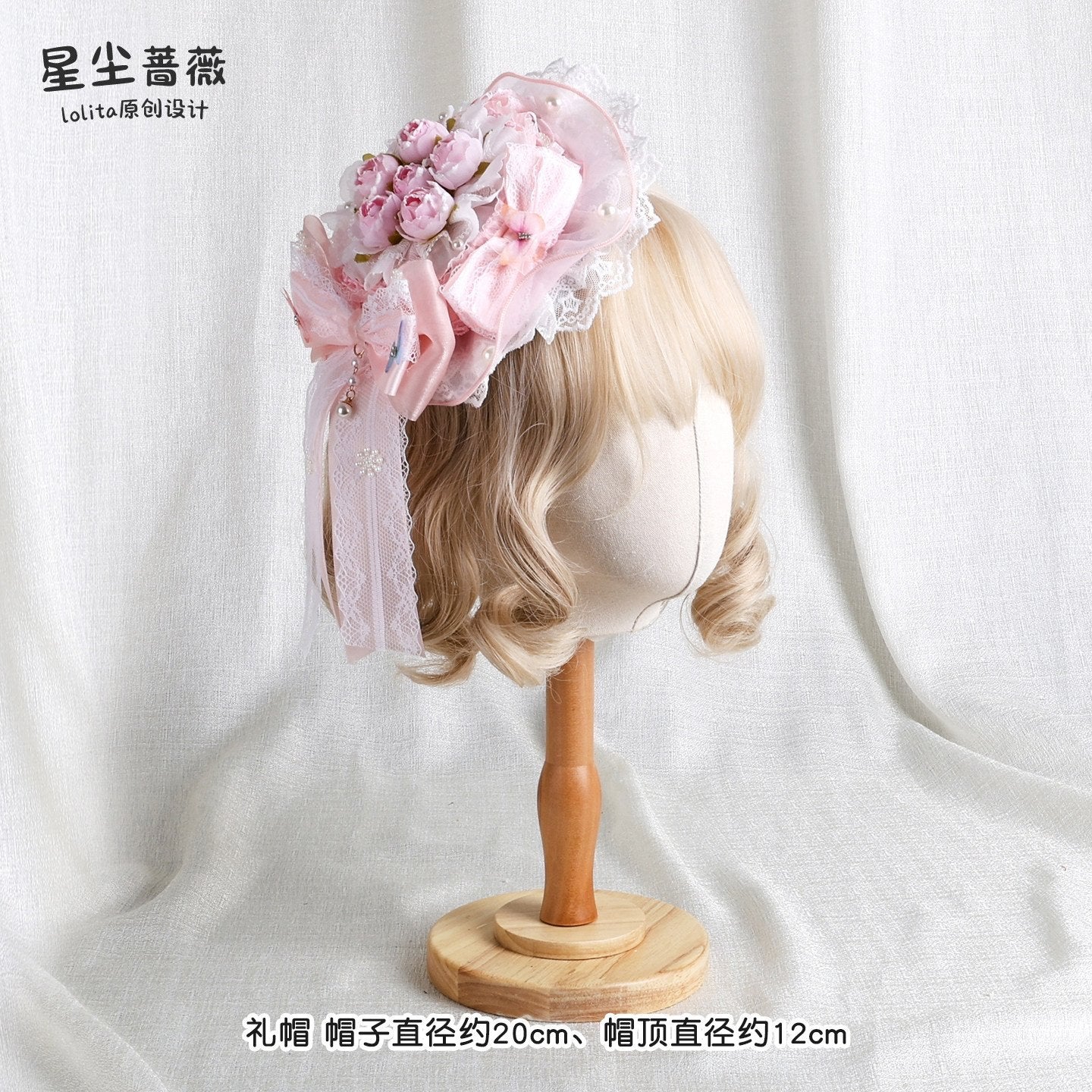 Stardust_Rose_Light_Pink_Stardust_Rose_Handmade_Delicate_Mini_Hat_Women's_Kc_/_Headbands_977267488086_MISSTT