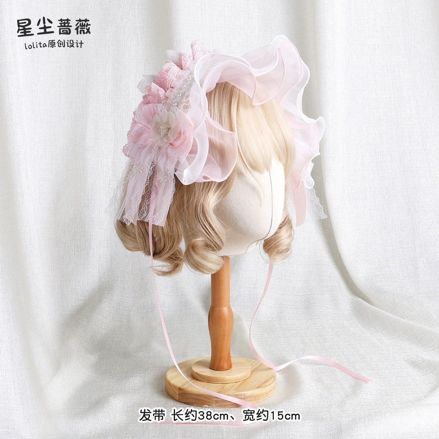 Stardust_Rose_Light_Pink_Stardust_Rose_Handmade_Delicate_Mini_Hat_Women's_Kc_/_Headbands_977267488086_MISSTT