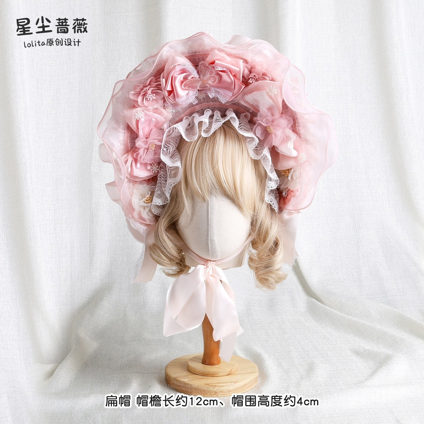 Stardust_Rose_Light_Pink_Stardust_Rose_Handmade_Delicate_Mini_Hat_Women's_Kc_/_Headbands_977267488086_MISSTT