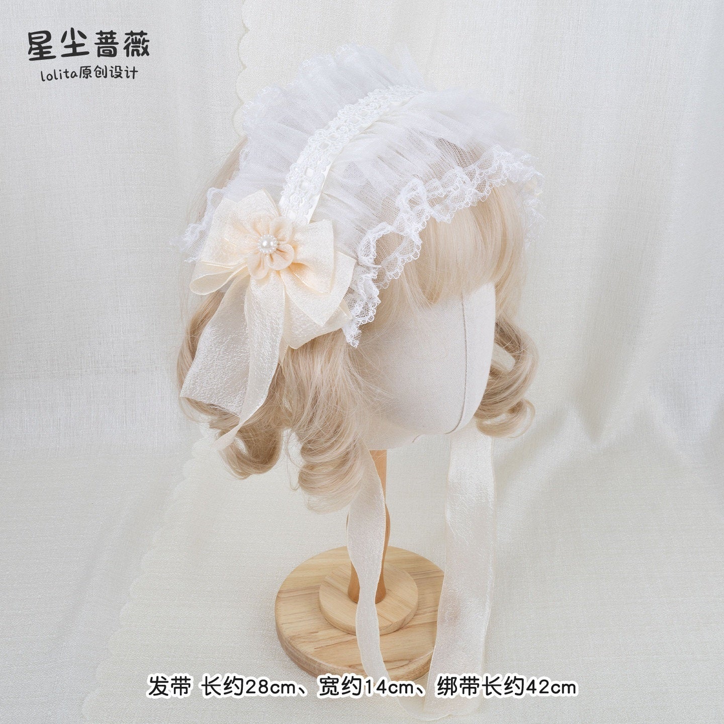 Stardust_Rose_Lolita_Floral_Maru_Veil_Rose_Ribbon_Tie_Women's_Lace_Half_Bonnets_940683021453_MISSTT