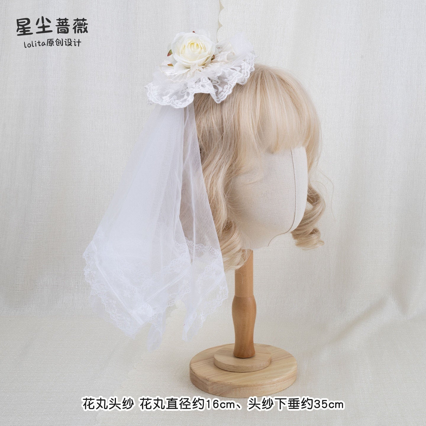 Stardust_Rose_Lolita_Floral_Maru_Veil_Rose_Ribbon_Tie_Women's_Lace_Half_Bonnets_940683021453_MISSTT