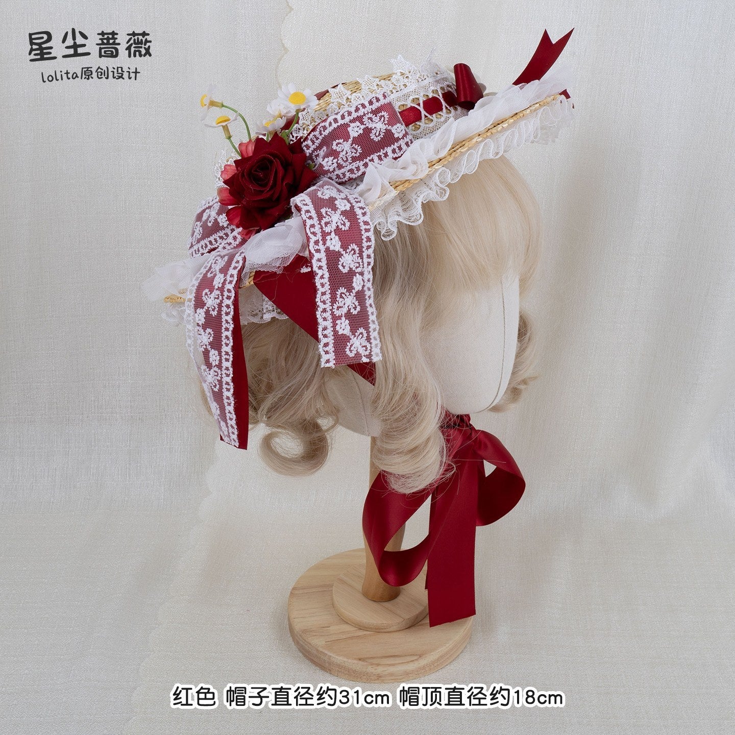 Stardust_Rose_Lolita_Lace_Cartoon_Flat_Brim_Flat_Top_Women's_Straw_Half_Bonnets_917562169019_MISSTT