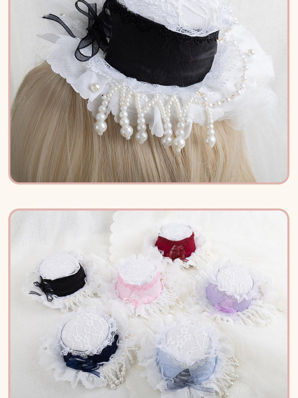 Stardust Rose Multicolor Pearl Lace Lolita Flat Hat Women's Pearl Lace Hair Clips