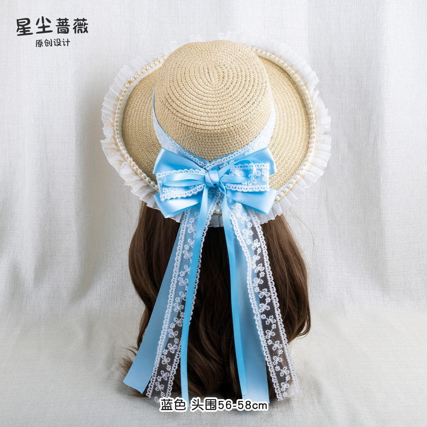 Stardust_Rose_Multicolor_Woven_Floral_Large_Bow_Wide_Brim_Sun_Protection_Women's_Full_Bonnets_1035045724701_MISSTT