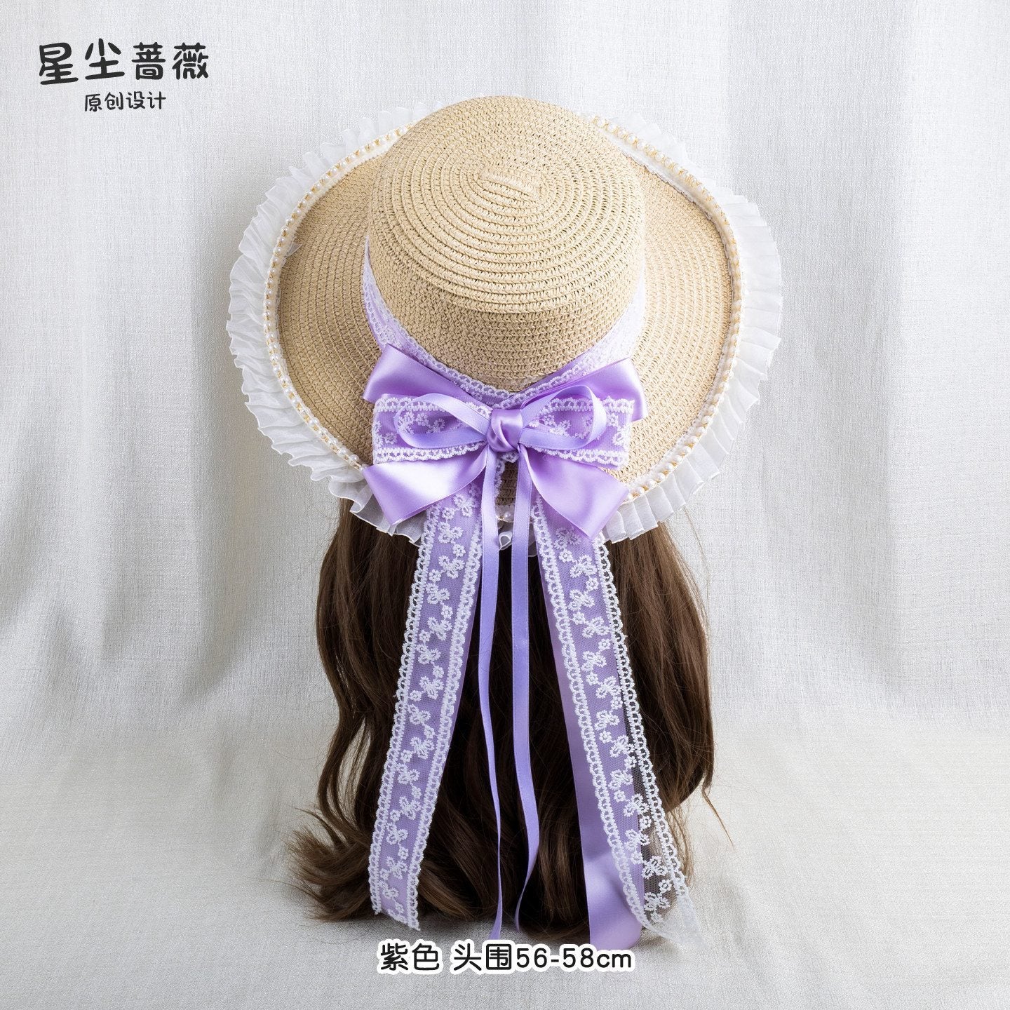Stardust_Rose_Multicolor_Woven_Floral_Large_Bow_Wide_Brim_Sun_Protection_Women's_Full_Bonnets_1035045724701_MISSTT